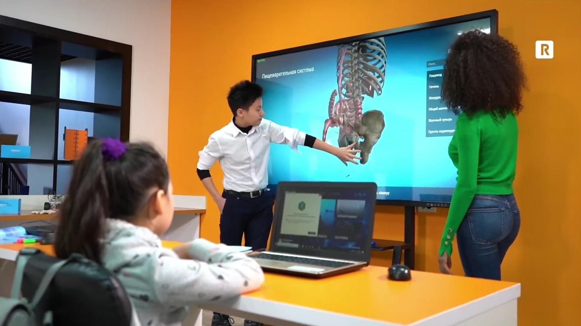 ROQED Science in Classroom