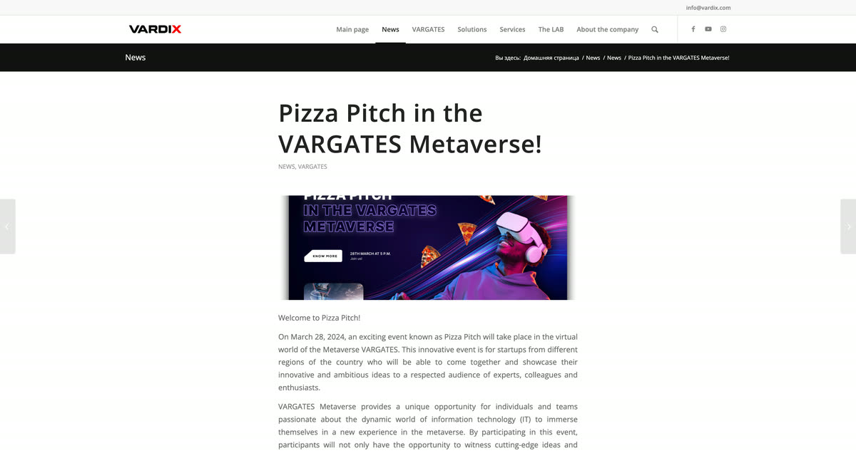 Pizza Pitch in VARGATES universe