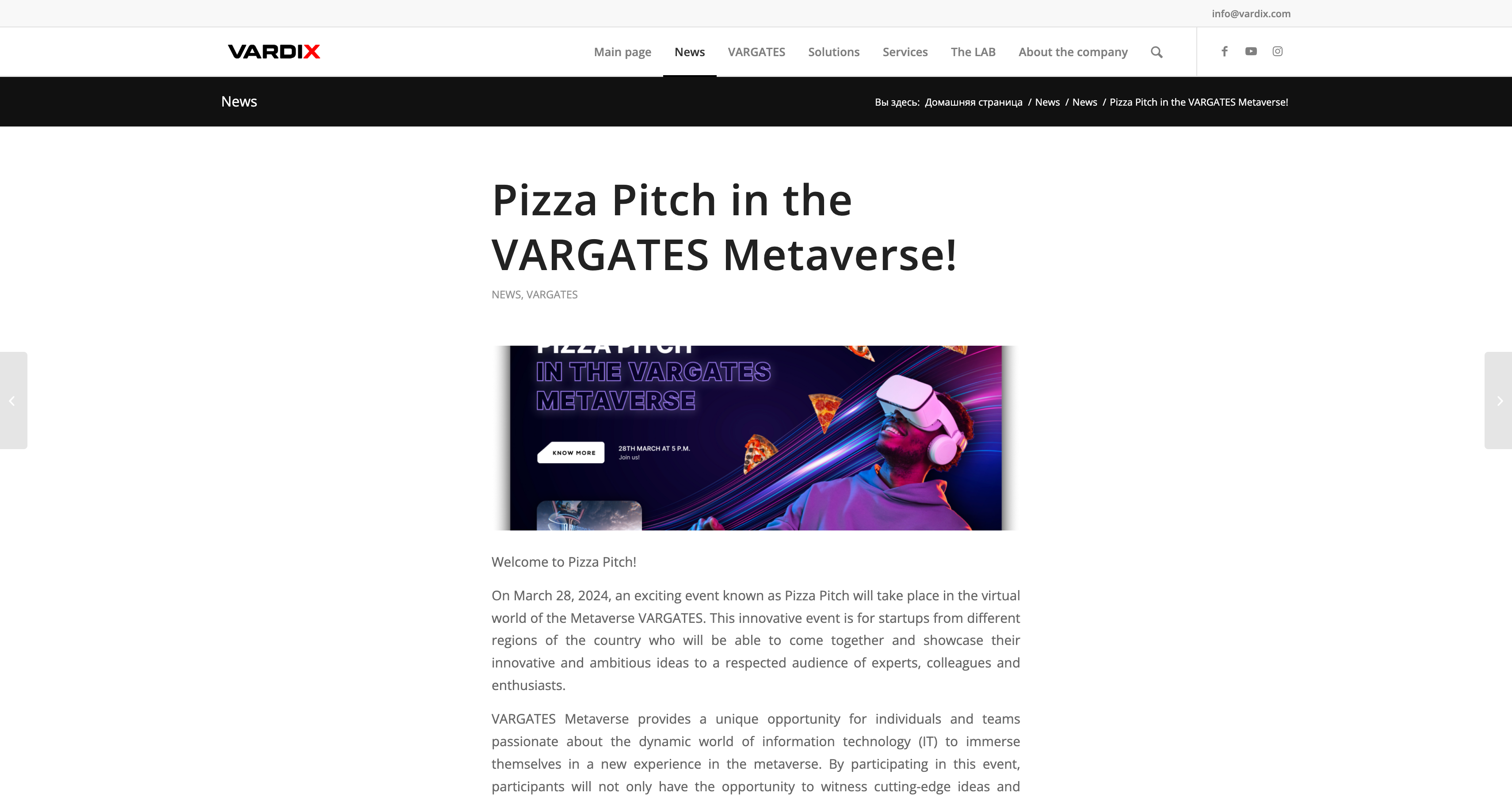 Pizza Pitch in VARGATES